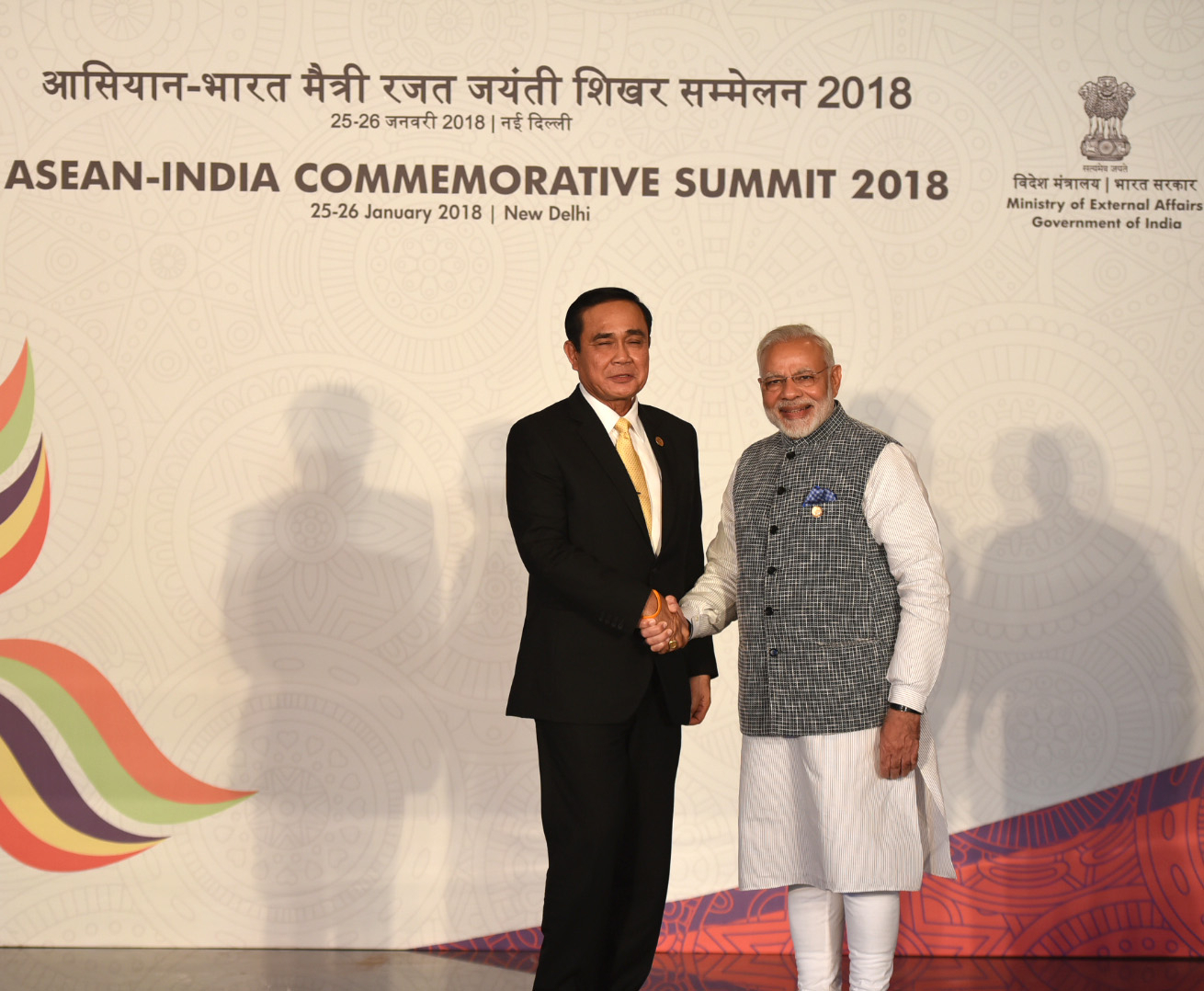 ASEAN-India Commemorative Summit 2018 Brings Countries Together For ...