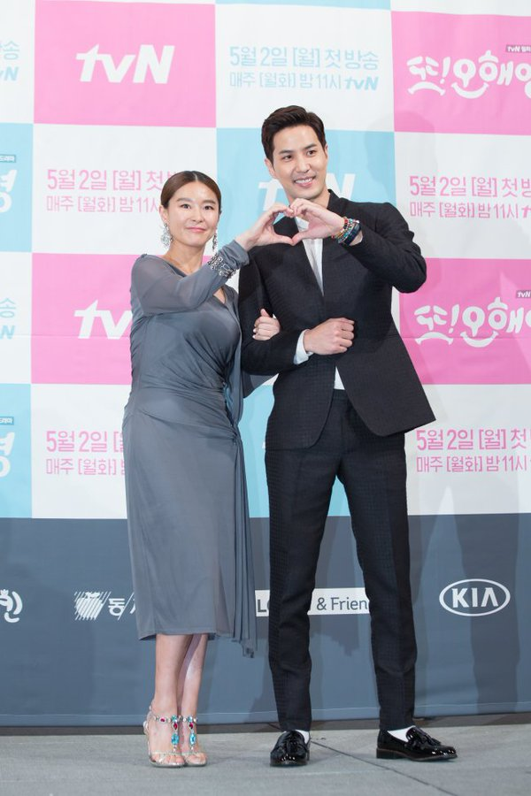Kim Ji Suk and Ye Ji Won
