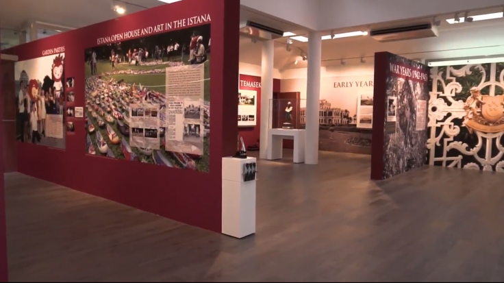 Istana Heritage Gallery