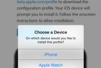 iOS 10 Public Beta