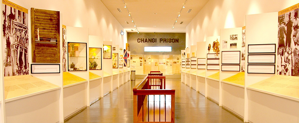 Changi Prison exhibit in Changi Museum