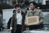 Ha Jung-woo (right) in “1987: When the Day Comes” (Korean Film Council) Ha Jung-woo (right) in “1987: When the Day Comes” (Korean Film Council)