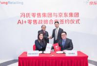 JD.com, Fung Retailing sign partnership