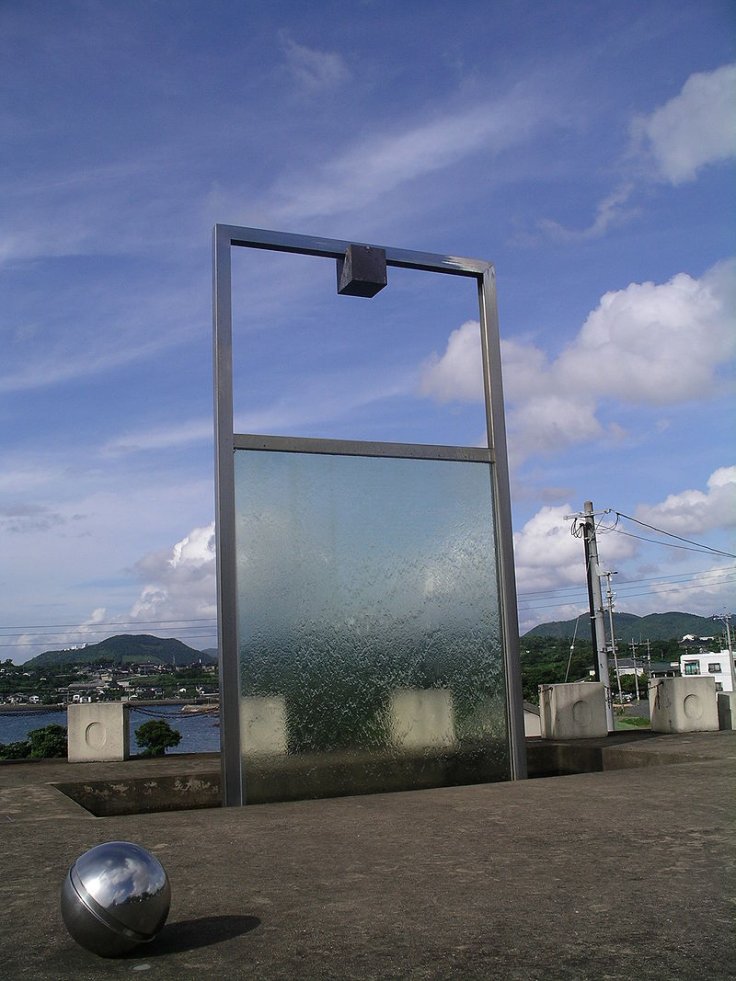 Minamata memorial