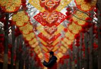 Chinese Lunar New Year at Ditan Park in Beijing, China Chinese Lunar New Year at Ditan Park in Beijing, China