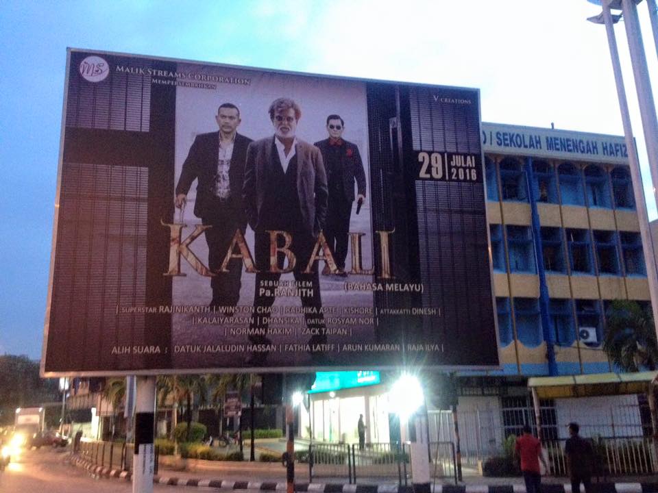 'Kabali' in Malaysia