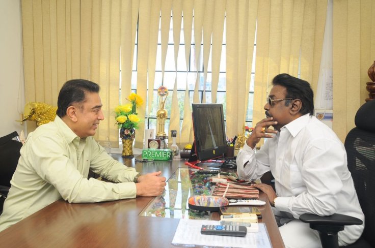 Actor Kamal Haasan meets Desiya Murpokku Dravida Kazhagam