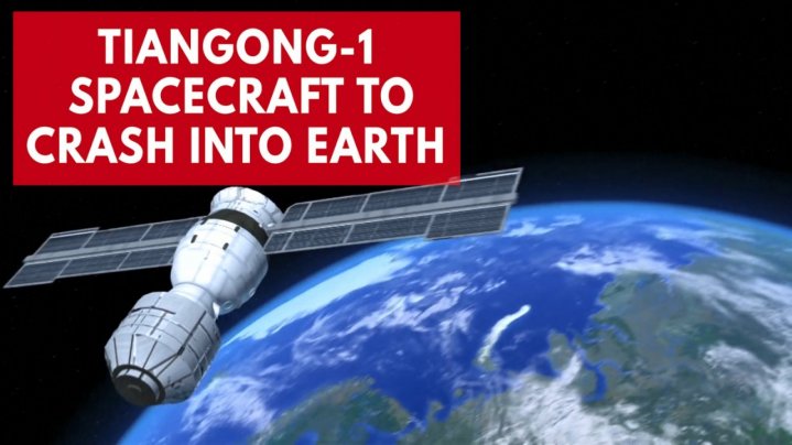 Risultati immagini per Tiangong-1