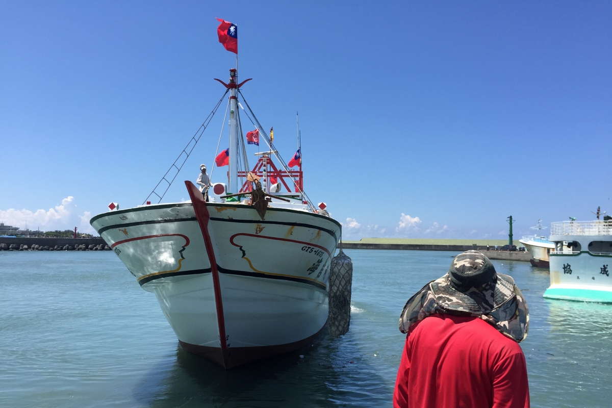 Taiwan fishermen arrive at Chinese-controlled Taiping Island seeking resupply