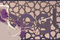 bismillah khan doodle bismillah khan doodle