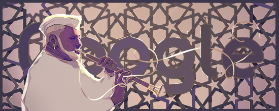 bismillah khan doodle