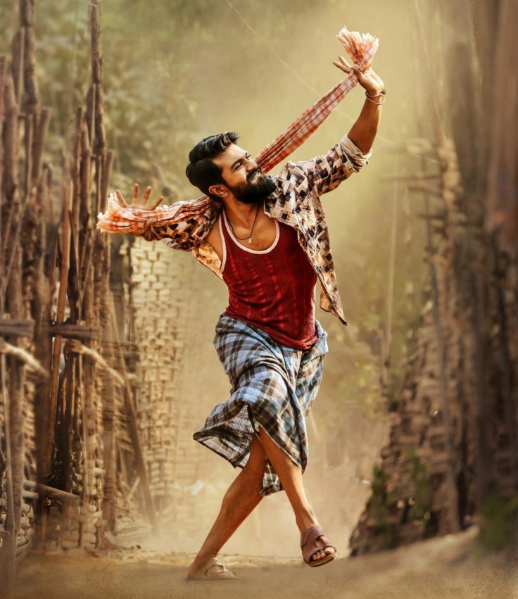 Rangasthalam Rangasthalam