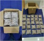 Heroin seized by NCID in Johor on 4 April 2018.