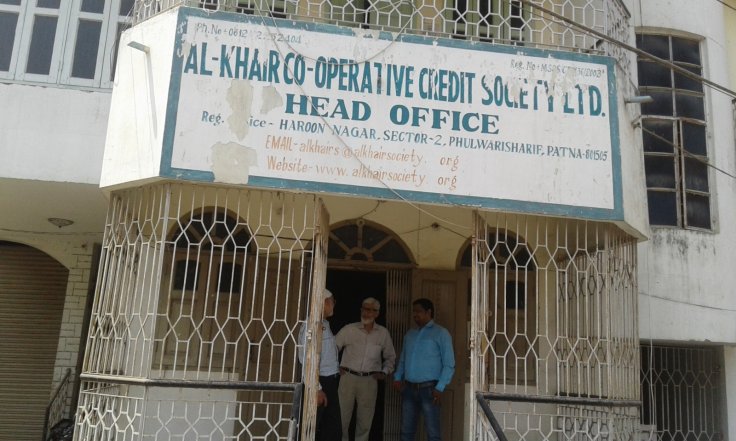 Al-Khair Cooperative Credit Society Al-Khair Cooperative Credit Society