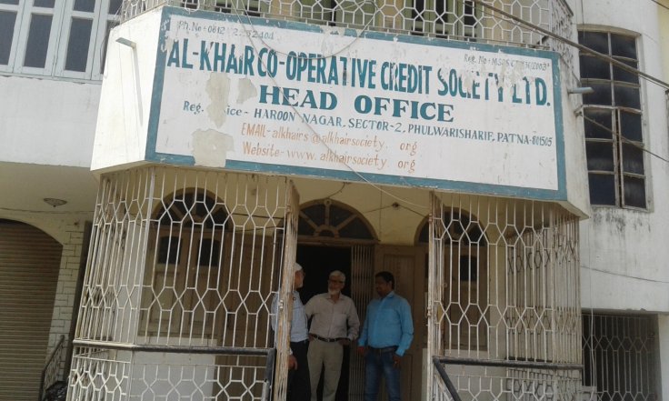 Al-Khair Cooperative Credit Society