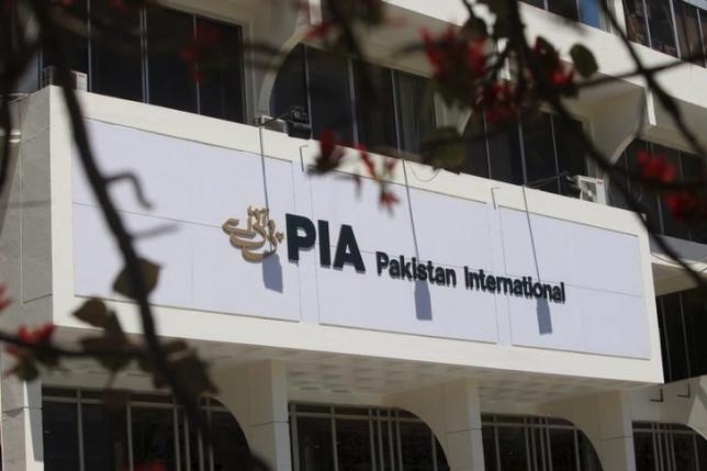 Pakistan arrests at least 12 staff of national airline in heroin case