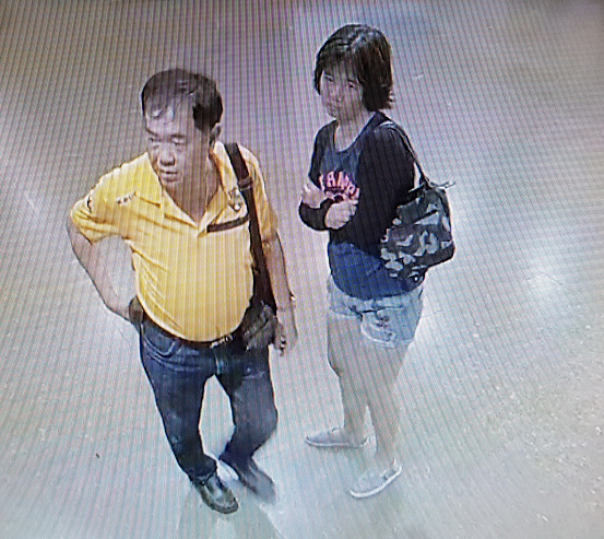 Couple accused of dishonest misappropriation of property Couple accused of dishonest misappropriation of property