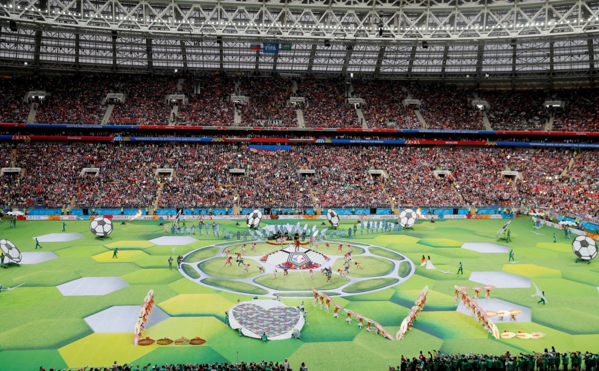FIFA World Cup 2018 opening ceremony 