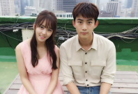 Taecyeon and Kim So Hyun Taecyeon and Kim So Hyun