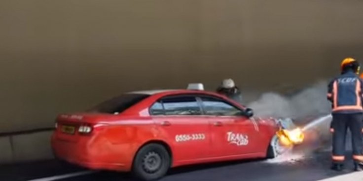 car catches fire