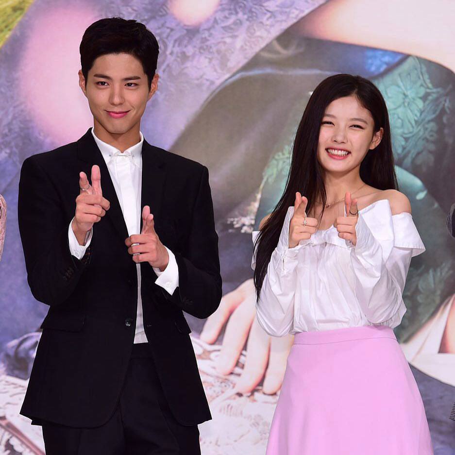 Who is Park Bo-gum's girlfriend ➡️ His complete love history