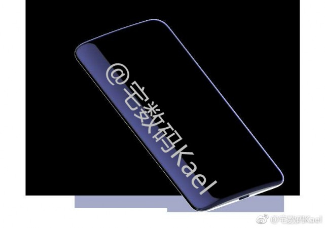 Huawei Mate 20 Pro leaked