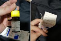 expired medicine expired medicine