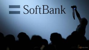 The logo of SoftBank Group Corp is displayed at SoftBank World 2017 conference in Tokyo, Japan, July 20, 2017. REUTERS/Issei Kato 
