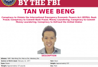 TAN WEE BENG TAN WEE BENG