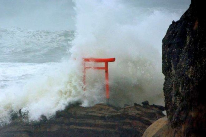 Typhoon Lionrock kills at least 9 people in Japan elderly home