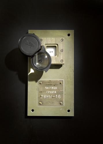 Sotheby's will auction the only known moon rocks to be returned to Earth and be legally available for private ownership: three lunar samples retrieved by the Soviet Union's Luna 16 probe in 1970 and subsequently sold by Sotheby's for $442,500 in 1993. (So Sotheby's will auction the only known moon rocks to be returned to Earth and be legally available for private ownership: three lunar samples retrieved by the Soviet Union's Luna 16 probe in 1970 and subsequently sold by Sotheby's for $442,500 in 1993. (So