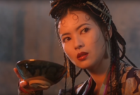 Yammie Lam Yammie Lam