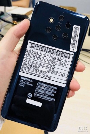 Nokia 9 with five cameras leakedITHome