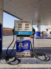 Saudi Arabia petrol station 