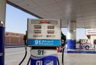 Saudi Arabia petrol station 