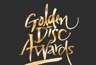 Golden Disk Award