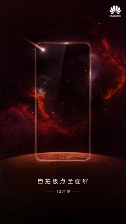 Huawei teases Nova 3S with Infinity O-style displayWeibo / Huawei