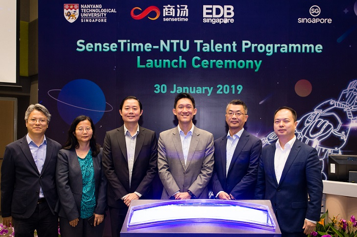 SenseTime-NTU Talent Program Launch 