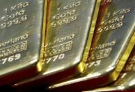 Indonesia: Ancient gold plates unearthed in Boyolali Indonesia: Ancient gold plates unearthed in Boyolali