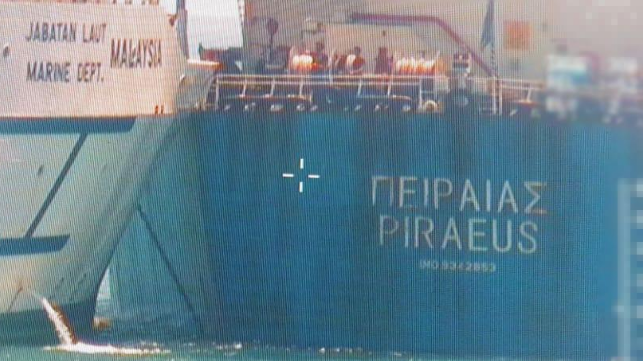 Collision of Malayian vessel Polaris and Greek vessel Piraeus 