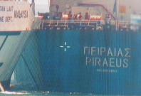 Collision of Malayian vessel Polaris and Greek vessel Piraeus Collision of Malayian vessel Polaris and Greek vessel Piraeus