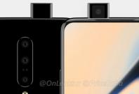 OnePlus 7 leaks in 360-degree video onlineSteve H.McFly (@OnLeaks)/Twitter OnePlus 7 leaks in 360-degree video onlineSteve H.McFly (@OnLeaks)/Twitter