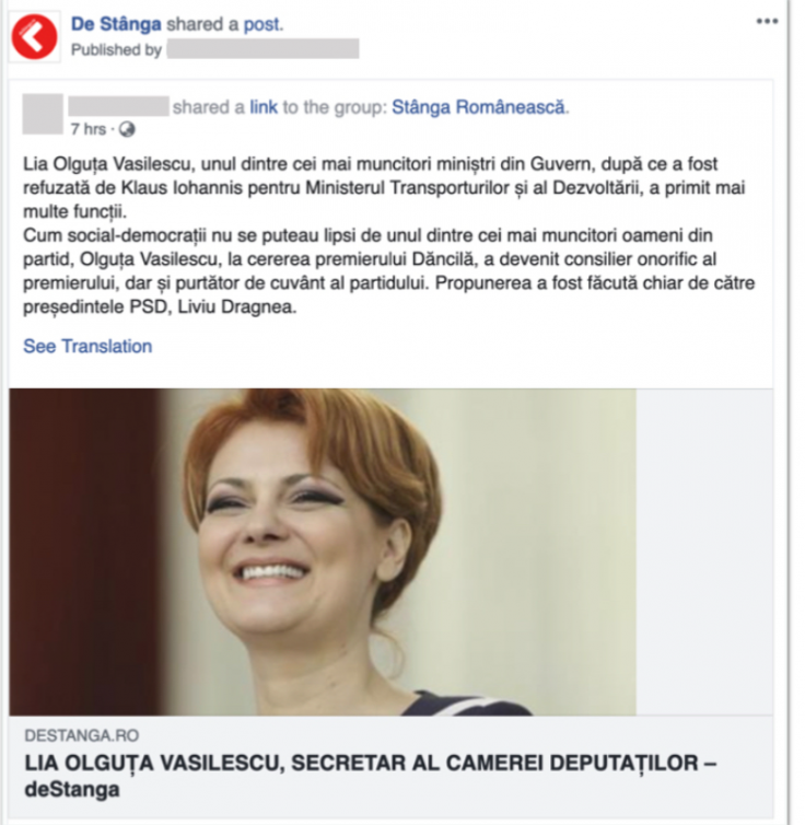 Fake news Fake news