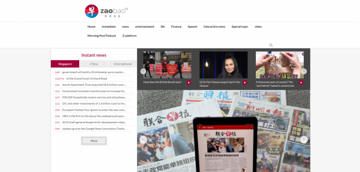 Zaobao.sg