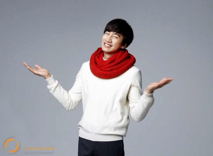 Lee Kwang Soo of Running Man fame in talks to play leading ...