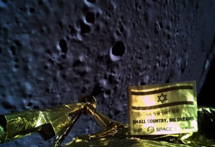 Israel moon landing Israel moon landing