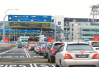 Tuas Checkpoint Tuas Checkpoint