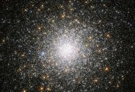 This sparkling burst of stars is Messier 75