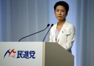 Japanese main opposition party elects half-Taiwanese female leader