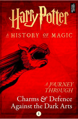 New Harry Potter book release date revealed New Harry Potter book release date revealed